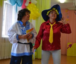 День знаний