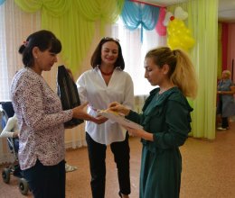 День знаний