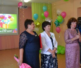 10 лет «Теремку»