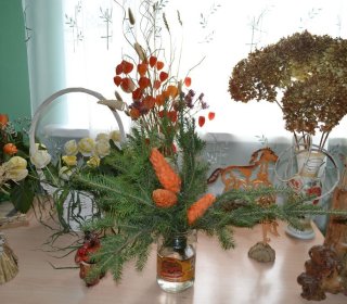 Осенний бал