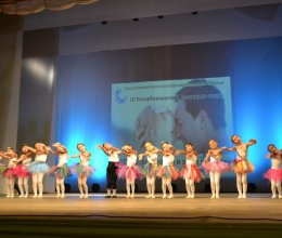 III Республиканский фестиваль отцов «Отец… как много в этом слове!»