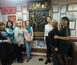 Курсы повышения квалификации в городе Москва