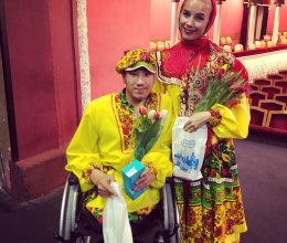 Студия инклюзивного танца «Изенес» вернулись с гастрольного тура в рамках Х «Всемирного парамузыкального фестиваля»