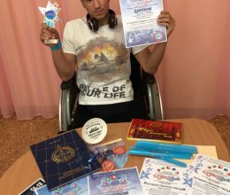 Студия инклюзивного танца «Изенес» - победитель Международного фестиваля-конкурса творчества детей и подростков с ограниченными возможностями здоровья «Созвездие»