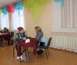 Круглый стол 