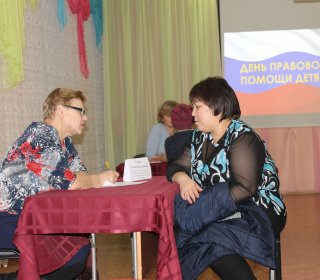 Круглый стол 