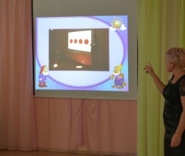 Методическое объединение по организации коррекционно-развивающих занятий учителя – дефектолога с детьми – инвалидами в условиях внедрения в ФГОС