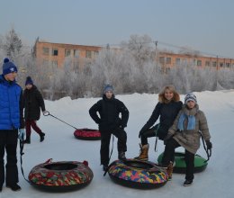 Зимние забавы