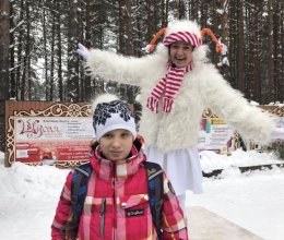 Фестиваль «Рождественская мечта» или путешествие к Деду Морозу
