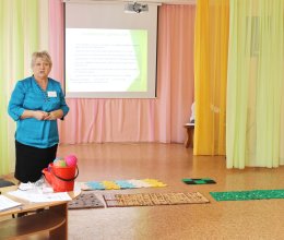 Современные методы и технологии в работе учителей-логопедов в работе с детьми с ОВЗ