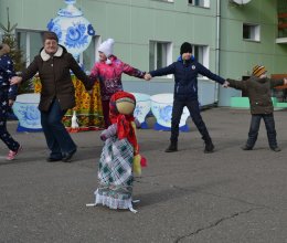 Праздник Масленицы в доме-интернате «Теремок»