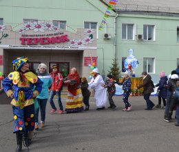 Праздник Масленицы в доме-интернате «Теремок»