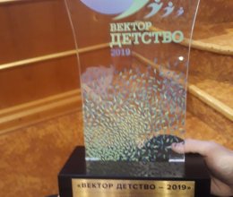 В топ-10 лучших!!