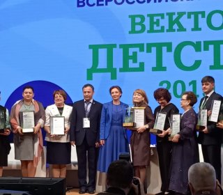 В топ-10 лучших!!