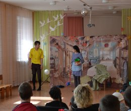 Премьера с доставкой на дом