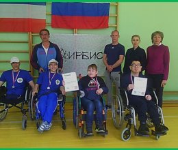 Воспитанники дома-интерната Теремок приняли участие в республиканском турнире по Бочча