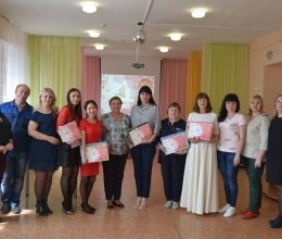 Конкурсанты, поздравляем вас с заслуженной победой!