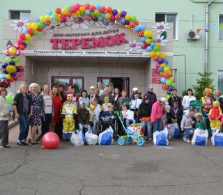 День защиты детей в «Теремке»