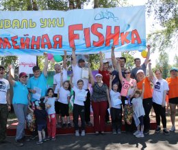 ПРАЗДНИК  НА  «БАРАНКЕ»