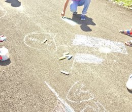 Праздник  День России прошел в Абакане