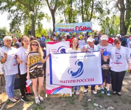 Праздник  День России прошел в Абакане