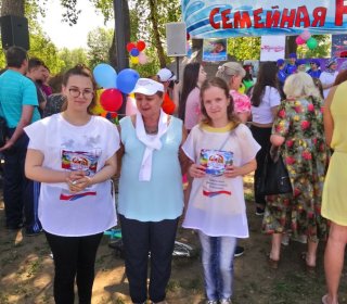 Праздник  День России прошел в Абакане