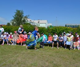 День Нептуна