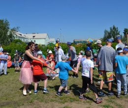 День Нептуна