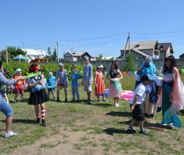 День Нептуна