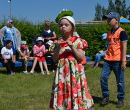 День Нептуна