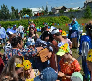 День Нептуна