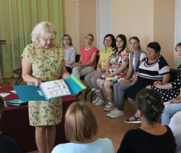 Круглый стол «Коммуникация – как основа развития ребенка с ТМНР»