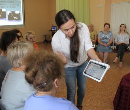 Круглый стол «Коммуникация – как основа развития ребенка с ТМНР»