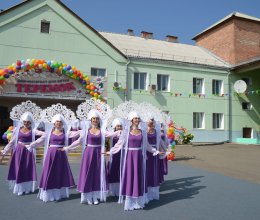 Летний калейдоскоп