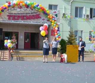 Летний калейдоскоп