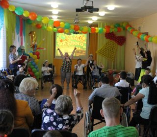 День знаний!