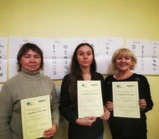 Специалисты дома- интерната «Теремок» прошли обучение по языковой программе «Макатон»»  в г. Москва