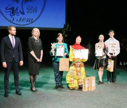 «Мир без границ»