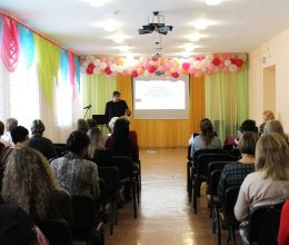 Семинар-практикум в доме- интернате «Теремок»