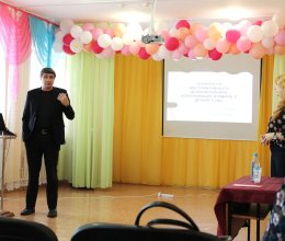 Семинар-практикум в доме- интернате «Теремок»