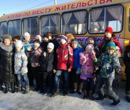 Экскурсия по городу