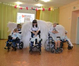 «Дари любовь - храни добро!»