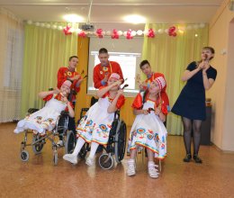 «Дари любовь - храни добро!»