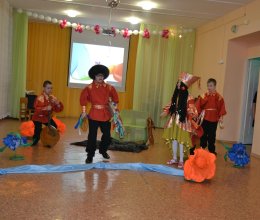 «Дари любовь - храни добро!»