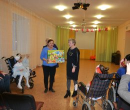 «Дари любовь - храни добро!»