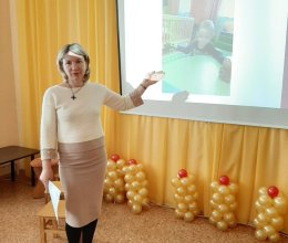 Использование  коррекционно- развивающих технологий в учебно- воспитательном процессе при работе с детьми с ТМНР