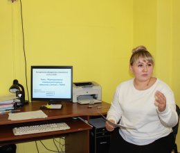 Отчет о работе МО специалистов