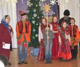 Дом- интернат «Теремок» посетили христославы