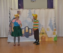 Сказка о щенке Дружке