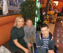 Поездка в кинотеатр 